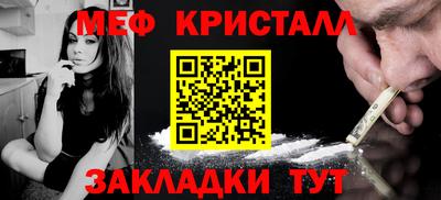 амф Кулебаки