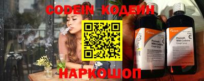 мефедрон VHQ Кумертау