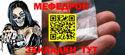 амф Кулебаки