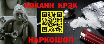 мефедрон VHQ Кумертау