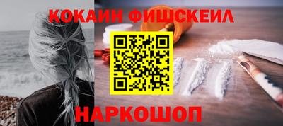 амф Кулебаки