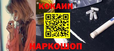 мефедрон VHQ Кумертау