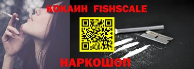 дживик Кунгур
