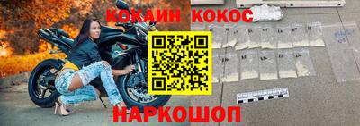 амф Кулебаки