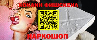 амф Кулебаки