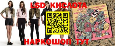 мефедрон VHQ Кумертау
