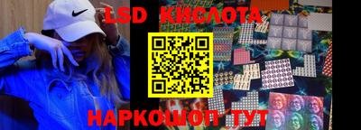 дживик Кунгур