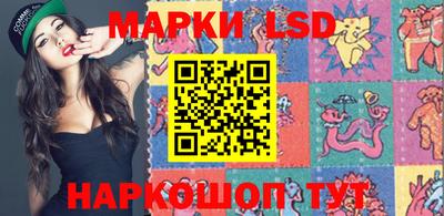 дживик Кунгур