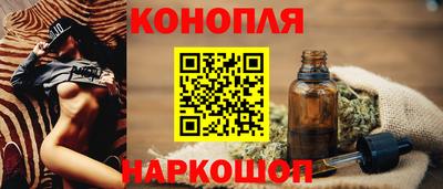 дживик Кунгур