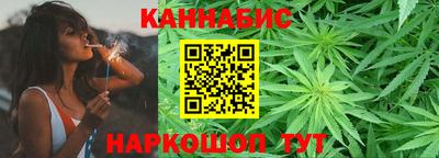 дживик Кунгур