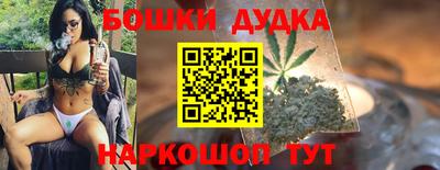 амф Кулебаки