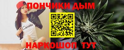 дживик Кунгур