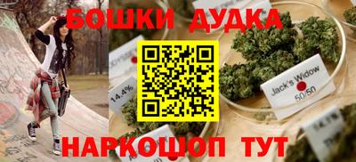 амф Кулебаки