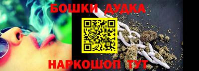 амф Кулебаки