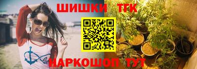 мефедрон VHQ Кумертау