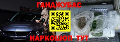 мефедрон VHQ Кумертау