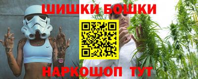 мефедрон VHQ Кумертау