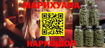 дживик Кунгур