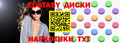 мефедрон VHQ Кумертау
