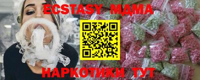 дживик Кунгур