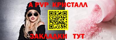 дживик Кунгур