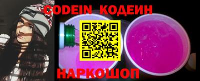 дживик Кунгур