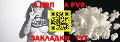 дживик Кунгур