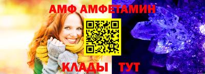 дживик Кунгур