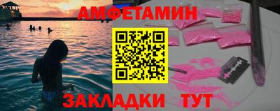 дживик Кунгур