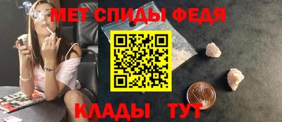 амф Кулебаки