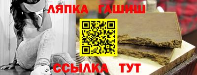 мефедрон VHQ Кумертау