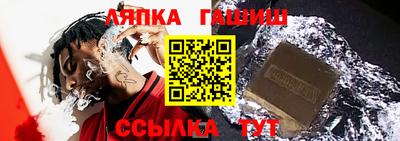 амф Кулебаки