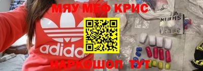 дживик Кунгур