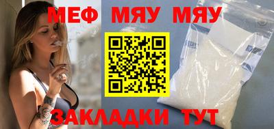 амф Кулебаки