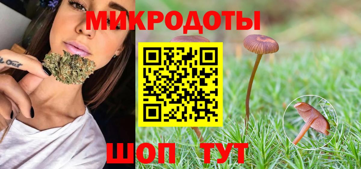 Псилоцибиновые грибы Psilocybine cubensis  Псилоцибиновые грибы MAGIC MUSHROOMS  Добрянка  Вход с VPN 